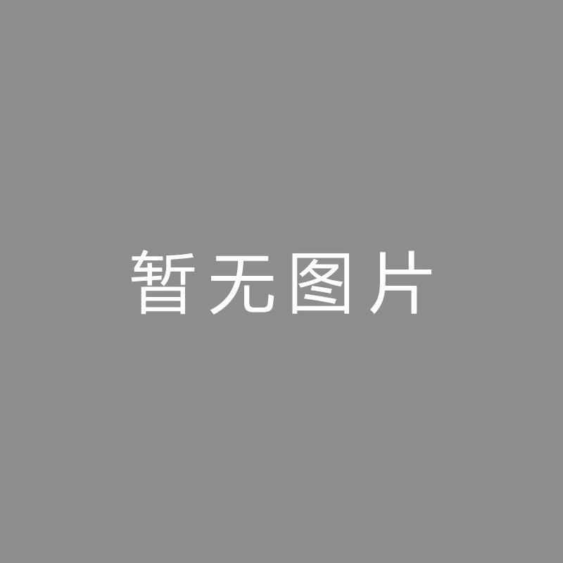 🏆播播播播富勒姆中场佩雷拉评恩德里克：他便是天选之子